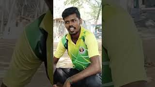 Solla marantha kaathal 2 comedy funcinema comedyshorts love comedyvideos funny shortvideos [upl. by Adamec]