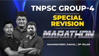 TNPSC Group4 Special Revision Marathon  Mahanaveen  Kamal  SP Velan [upl. by Zeta842]