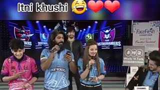 itni khushirabeeca ksong pr😂  rabeecak hussain tareen  GSAC SEASON 5 [upl. by Rehposirhc]