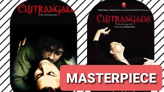 CHITRANGADA MOVIE REVIEW  REVIEW OF RITUPARNO GHOSH FILMS EP  1 [upl. by Tam653]