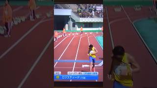 6位 ロジスティード 東日本実業団駅伝 [upl. by Lister]