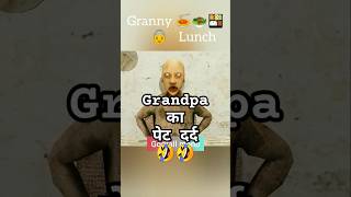 grandpa ka pet 🤣 Gadbad shorts granny granny2 grannygame granny3 horrorgaming funny [upl. by Pontone]