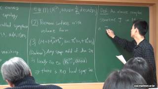 An introduction to GromovWitten invariants and quantum cohomology lecture 1 [upl. by Fredenburg]