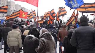 За свободную Россию 24032013 [upl. by Daryl]