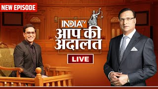 Dinesh Lal Yadav in Aap Ki Adalat LIVE  Pawan Singh vs Khesari Lal Nirahua amp BJP  Rajat Sharma [upl. by Buddy180]