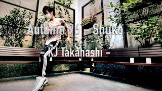 Autumn 96  Shuko  KJ  Freestyle Dance [upl. by Nhguahs729]