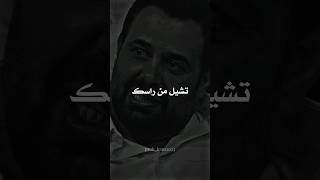 ابو الفراجين راح يخطب  بس في شروط عشان توافق عليه 😂 motivation religion [upl. by Nytsyrk]