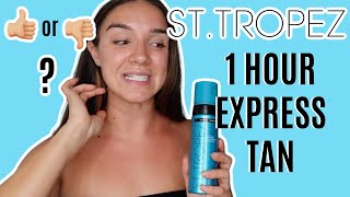 ST TROPEZ SELF TAN EXPRESS BRONZING MOUSSE REVIEW  BEST FAKE TAN 2022 [upl. by Ardnaeed]