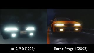 Initial D 1998 vs Battle Stage 2002  S14 Rain Battle [upl. by Hcone744]