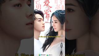 Top 10 Cohabitation Chinese Dramas 2024 facts viral trending top10 fyp cdrama trend shorts [upl. by Arahc360]