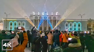 90th anniversary of the city of Karaganda  Laser show in Karaganda  Kazakhstan in 4K [upl. by Eenoj]