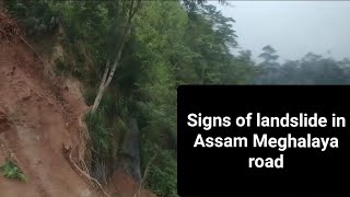 Dreamy Assam Meghalaya road entry to Meghalaya from Assam assam meghalayatheabodeofclouds [upl. by Berthoud767]