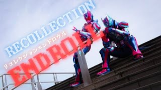 【MAD】KAMEN RIDER REVICE 仮面ライダーリバイス 가면라이더 리바이스  recollection endroll [upl. by Oznecniv]