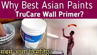 सबसे अच्छा Wall Primer Asian Paints Trucare  Wall Primer [upl. by Acherman]