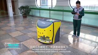 TIDYBOT Vacuum Clean Robot [upl. by Goulette]