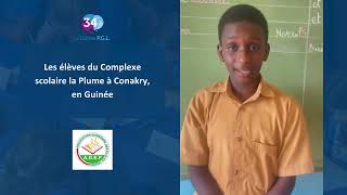 La Dictée PGL en Guinée  témoignages délèves [upl. by Drugi]