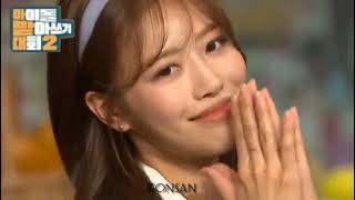 Mijoo on Idol Dictation Season 2 Complication Moment With Yena Jay amp Jake Enhypen Lee Know [upl. by Anisor]