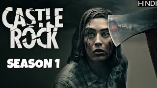 Castle Rock 2018 Season 1 Explained  Castle Rock Explained with kahanibol [upl. by Izabel25]