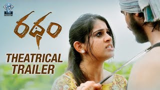 Ratham Theatrical Trailer 4K  Geetanand  Chandni Bhagwanani  Raja Darapuneni  Ratham 2018 Movie [upl. by Michell]