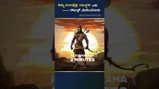 mahabharatam kurukshetra srikrishna powerful hanuman [upl. by Monson662]