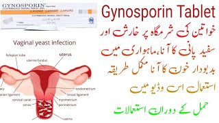 gynosporin tablet in pregnancy  clotrimazole 500mg  How to use  side effects [upl. by Rediah]