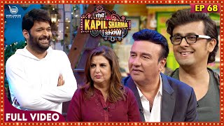 The Kapil Sharma Show Sonu Nigam Farah Khan Anu Malik kapilsharma comedy  Ep  68 [upl. by Noreg]