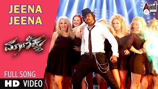 Maanikya  Jeena Jeena Photo Video Song  Kichcha Sudeep  Ranya  Shaan  Arjun Janya [upl. by Lebisor741]