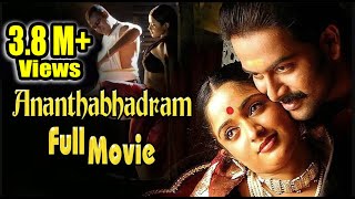 Vaazhthugal 2007 Tamil Movie Video Jukebox  Madhavan  Bhavana  Seeman  Yuvan Shankar Raja [upl. by Niaz]