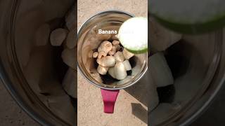 Banana shake 🥰best shake for your healthmahi patel ytshorts bananashake juice [upl. by Hesky]