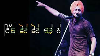 Sadi Vari Aun DeRanjit Bawawhattsapp status videolatest Punjabi songwhattsapp status [upl. by Rozella]