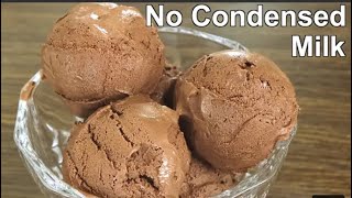 മിക്സിയിൽ വെറും 3 ചേരുവ വെച്ച് 😋ഈസി Chocolate Ice Cream  Chocolate Ice Cream Recipe Malayalam [upl. by Aima]