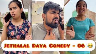 Jethalal Daya Comedy  06 😂  champaklal gada  Taarak Mehta Ka Ooltah Chashmah  Dushyant Kukreja [upl. by Gnov]