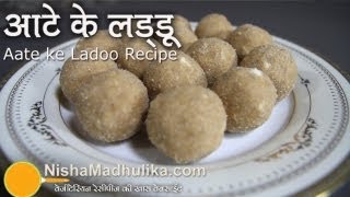 Atta Ladoo Recipe  Wheat Flour Laddu Recipe [upl. by Lewellen968]