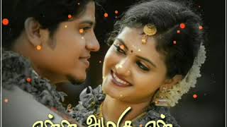 En kannukula oru siruki song whats app status Tamil ❤️🧡💛😍 [upl. by Supple]