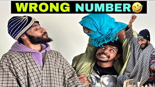 Wrong Number Kashmiri Funny Drama [upl. by Astraea]