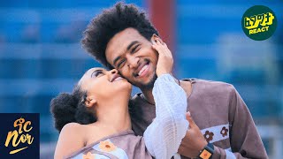 አተራማሽ ነው ተብያለሁ  ያተራምሰኝ ብዬ ገባሁ NOR SHOW Couple Edition  Fegegita React [upl. by Egwin120]