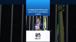 Exdirigente do PSOL perde ação no STF contra Nikolas e Zema [upl. by Nylinnej]