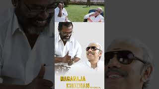 Nagaraja Chozhan MA MLA movie shorts video [upl. by Divan]