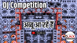 Abbu Aa Rahe Hain  Dialogue DJ Competition EDM Trance Mix  Hard Vibration [upl. by Acimak]