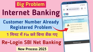 Customer No Is Already Registered For Sbi Net Banking How To Fix  How To Recover INB Username [upl. by Jonathon]