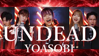 【ヤバすぎるアカペラ】UNDEAD  YOASOBI 〈物語〉シリーズ オフampモンスターシーズン』主題歌 [upl. by Raffin]