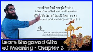 Learn BhagavadGita with Narration of Meanings  Chapter 3 [upl. by Aloeda]