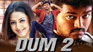 Dum 2 Full Movie South Indian Hindi Dubbed Full Movie  Vijay Jyothika Vivek [upl. by Aeduj861]