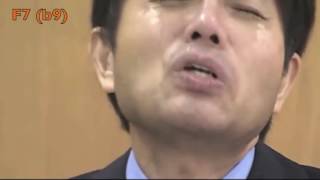 Crying Japanese politician  Harmonizator [upl. by Muna]