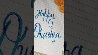 Enjoy this Dussehra with eco friendly idea  Chirography [upl. by Eba]