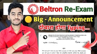 Beltron ReExam Notification Out ll Beltron Big  Announcement ll Beltron new update [upl. by Cara]