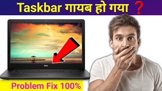 Taskbar Not Showing Problem Fix  How to Fix Icon Not Showing In Taskbar in Windows 10 [upl. by Clere]