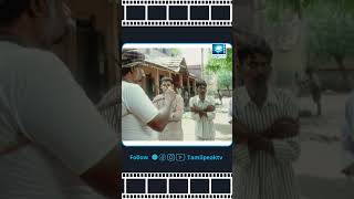 Kupita pogama eppidi shorts movie movieclips [upl. by Vivia297]