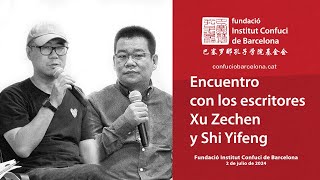 Encuentro con los escritores Xu Zechen y Shi Yifeng [upl. by Ashelman]