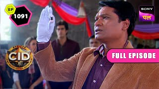 Shooter ने छोड़ दिया CID के लिए बड़ा सबूत  CID  Full Episode 1091  7 Dec 2023 [upl. by Carley]